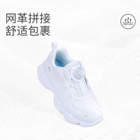 江博士 运动鞋