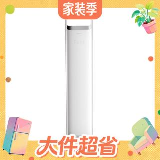 大件超省、PLUS会员：格力 舒适风Ultra系列 KFR-72LW/NhNf1BAj 新一级能效 立柜式空调 3匹