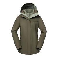 Columbia 冲锋衣女三合一秋冬防风防水保暖抓绒外套WR9843 397 S