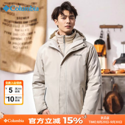 Columbia 户外秋冬款男子热能反射防风保暖羽绒内胆三合一防水冲锋衣XE1504 27