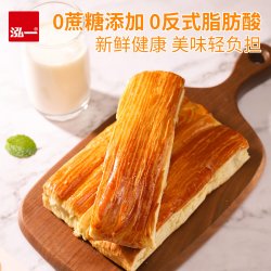 泓一 千层软撕面包 原味