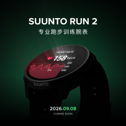 SUUNTO RUN2 专业跑步训练运动手表