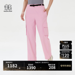 KOLON SPORT 户外休闲裤 女士防泼水防晒UPF40 防风直筒梭织裤 LKLP6MT71