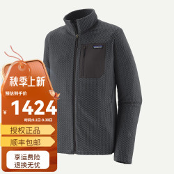 Patagonia 男士R1 Air 速干透气抓绒衣秋冬保暖透气抓绒夹克40275 SM