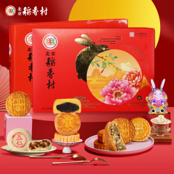 稻香村 北京稻香村中秋月饼礼盒传统月饼双黄莲蓉五仁豆沙中秋礼盒团购送礼源头直发