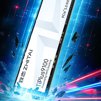 致态 PCIe 5.0 SSD固态硬盘 2TB