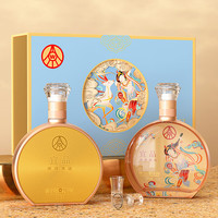 五粮浓香 五粮液 52%vol酒 500mL*2瓶 礼盒装