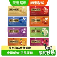 88VIP：川宁 豪门伯爵红茶