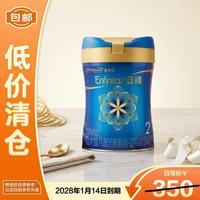 美赞臣 第二代 较大婴儿奶粉 国行版 2段 820g