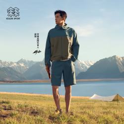 KOLON SPORT 户外裤子 明星同款 中性款防晒耐磨接触凉感复古露营短裤 LUHP5AT5