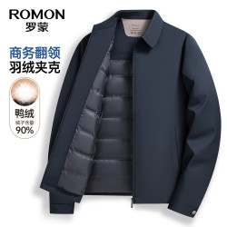 罗蒙 翻领羽绒服 藏青色 L(175) 男士外套