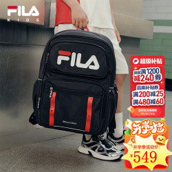 FILA 儿童双肩书包 传奇蓝-NV L