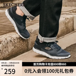 斯凯奇 运动鞋男软底网面休闲鞋减震跑步鞋232398 NVY海军蓝色 39.5