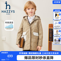 哈吉斯 品牌童装男女童棉服冬舒适柔软防风透湿弹力连帽棉服 燕麦卡其 145
