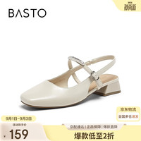 百思图 R6289BH6 方头粗跟后空玛丽珍女凉鞋  黑色