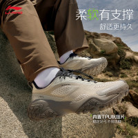 6日10点、新品尝鲜、城野两用：李宁 沙丘2 男子户外运动鞋 AGCW255