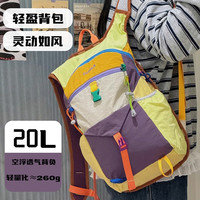 victoriatourist 双肩包女旅行包休闲背包多巴胺配色健身包户外登山包大学生书包