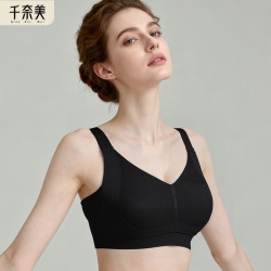 千奈美 内衣女大胸显小收副乳防下垂调整型薄款文胸薄荷曼波绿 黑色 80B C 36/80BC