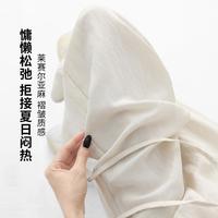ONE MORE 纯色亚麻复古老钱风直筒阔腿裤