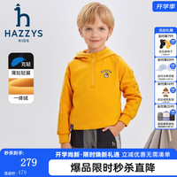哈吉斯 男童连帽卫衣 姜黄
