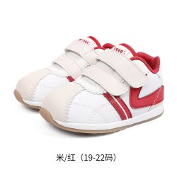 江博士 婴儿步前鞋