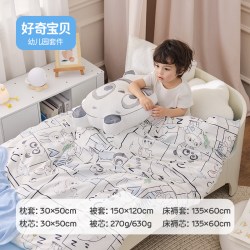 良良 纯棉儿童床品套件 七件套 童话镇