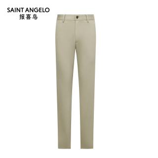 报喜鸟 弹力直筒休闲裤男商务职场百搭长裤子ETD253040S米色31