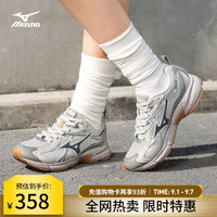 美津浓 D1GH2406-09 透气跑步鞋 41码