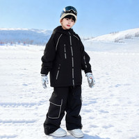 DOOK SNOW 26新款儿童滑雪服套装男童女童加棉加厚防风防水户外滑雪衣裤套装 黑色套装 140cm