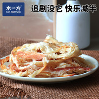 水一方 原味手撕鱿鱼条 60g 即食海味