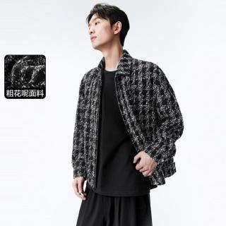 太平鸟 宽松 男士夹克