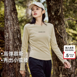 拓路者 户外运动长袖T恤女宽松圆领打底衫春秋季新款内搭通勤舒适上衣 米杏色 M