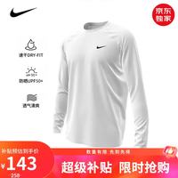 NIKE NESSH587-100 速干透气 白色 2XL 运动T恤