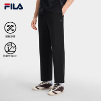 FILA 官方男士针织长裤2026秋季新款舒适裤子防晒凉感休闲裤