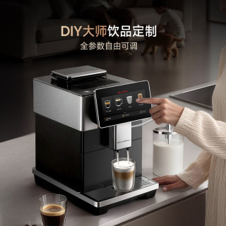 Dr.coffee H3家用咖啡机全自动意式小型研磨一体式一键真冷萃新鲜冷热奶泡20bar智能互联自定义饮品办公室