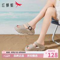 红蜻蜓 女士夏季外穿懒人运动凉鞋 厚底拖鞋百搭半拖凉鞋休闲女生拖鞋子