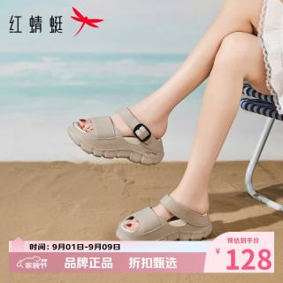 红蜻蜓 女士夏季外穿懒人运动凉鞋 厚底拖鞋百搭半拖凉鞋休闲女生拖鞋子