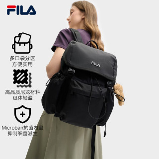 FILA 杨幂同款FILA斐乐背包2025夏季时尚双肩包书包通勤电脑包 正黑色-BK