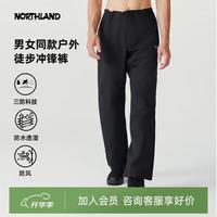 诺诗兰 冲锋裤24秋冬男女同款户外三防防水防风耐磨透气骑行NWPEH0743E 纯黑色(男女同款) 175