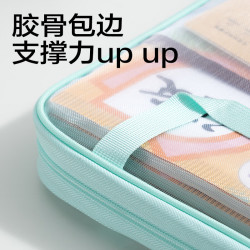 得力 139 U型科目分类袋 L型 青柠橙子 文件袋