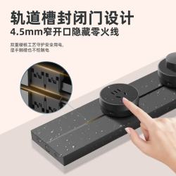 公牛 明装轨道插座 大师可移动滑轨插座 500mm+3个五孔墨云灰GN-GB3