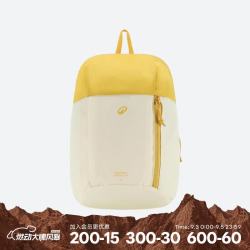 迪卡侬 MH100 双肩背包 7升 5475405
