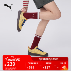 PUMA GROUNDED 透气 板鞋