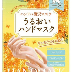 奢华手膜 Osmanthus 香味 6 片 KHM301