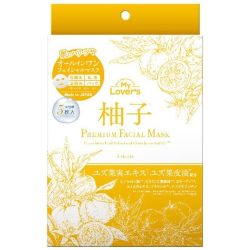 优质柚子面膜(30毫升×5包)