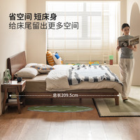 源氏木语 实木床 橡木 1.5m双人床 现代简约斜靠背齐边低铺床