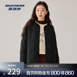 斯凯奇 女士秋冬季防风棉外套梭织裥棉外套L425W078