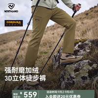 诺诗兰 26秋冬新款户外软壳裤男式CORDURA防水耐磨抗撕裂登山长裤