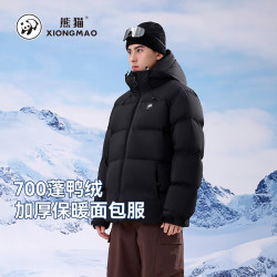 熊猫 连帽鸭绒羽绒服外套男女保暖秋冬登山滑雪加厚户外服A34CA6B624 幻影黑 男女同款,女拍小一