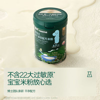 英氏 多乐能系列 维C加铁营养米粉 国产版 1阶 原味 258g